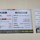 시락국 건물 이미지