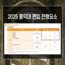 진우종합관리 이미지