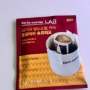 광고집