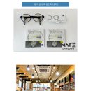 메이트안경관악점 이미지