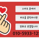 밀양여자중학교 이미지