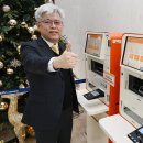 우정환경자원 이미지