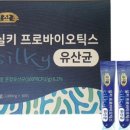 뷰티앤초이스