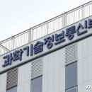 삼오컴퍼니