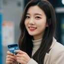 수원-0443 | 엠에스아이대부 후기, 당일 신규대출 3천만원 받았습니다