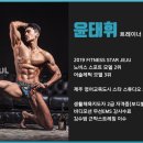 올레짐피트니스 이미지
