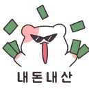 MUSCLE FIT 이미지