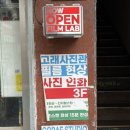 서울 을지로 <고래사진관> 코닥필름카메라 구매후기 | 필름카메라 현상
