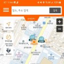인약국 이미지