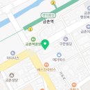 피자스쿨금촌역교차로점 이미지