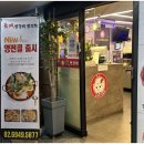 장성양갈비 - 강서구 마곡중앙6로 70 | 장성양갈비