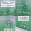 이루다수학교습소 - 부천시 원미구 계남로 193 | 이루다수학교습소