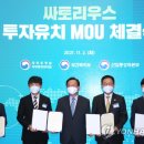 위아텍 노컷뉴스