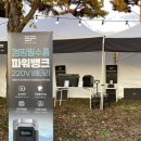 주식회사 원더 이미지