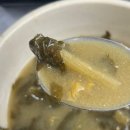 순이네맛집 이미지