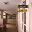 천안우리:봉명초 공부방 입주식~~3월3일(목) 오후4시 이미지