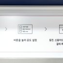 워시엔조이셀프빨래방지축역점 네이버블로그