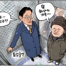 또하나의가족 이미지