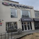 팔팔명가국밥 이미지