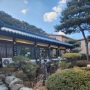 솟대 | 솟대 방문 후기 ✨ 포천이동갈비맛집 인정한 이유