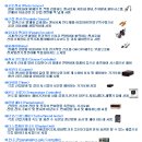 금강테크 이미지