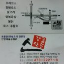 안양역 2,3번출구 이미지