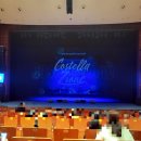 수성아트피아 솔로이스츠 정기연주회 | 수성아트피아 솔로이스츠 12월 정기연주회