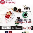 (주)향아식품 이미지