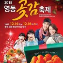 동정로1 이미지