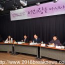 어리랑 - 송파구 풍성로26길 16 | 어리랑