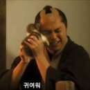 옥천초등학교병설유치원 이미지