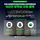 사회적협동조합 모두