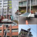 소촌로152번길R | 광주 사다리차, 안전·신속 작업을 위한 필수 꿀팁 7