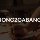 SKY블루엘 이미지