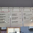 동백에쏘피리언스