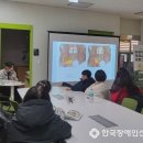 한울학교(특수학교) 이미지