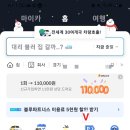 6호화장실(봉선화화장실) 이미지