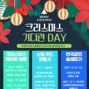 안산미디어라이브러리 이미지