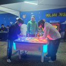 스피드게임랜드 이미지