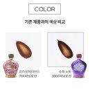 태닝핏