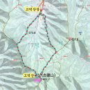 [종료] 전라도 주말산행! 전주 고덕산 겨울 산행 2024년 02월 04일 일요일! 이미지