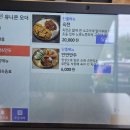 소미옥 이미지