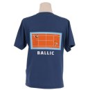 볼릭(Ballic)