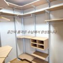 명당공인중개사사무소 이미지