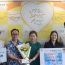 롯데리아신창점 네이버블로그