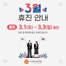 이석원내과의원 이미지