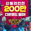 ㈜크루박스 이미지