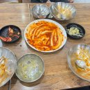 칼국쭈 이미지
