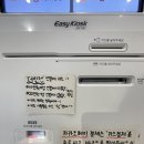 더발렌 이미지