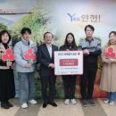 연천초등학교 이미지